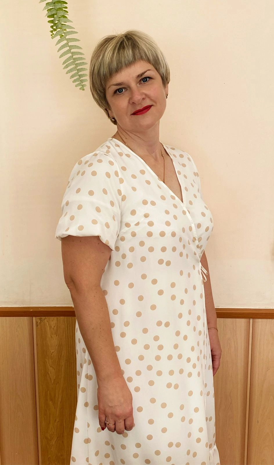 Черноус Елена Николаевна.