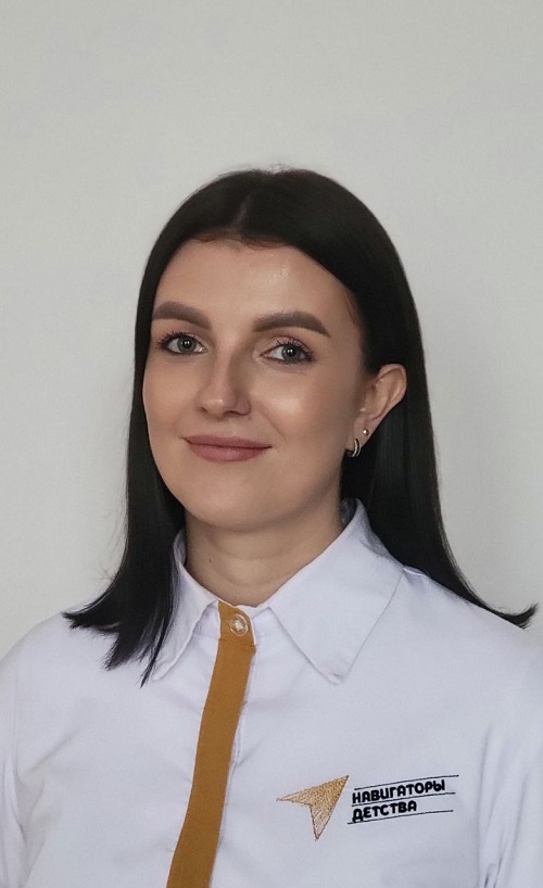 Герасимова Дарья Андреевна.