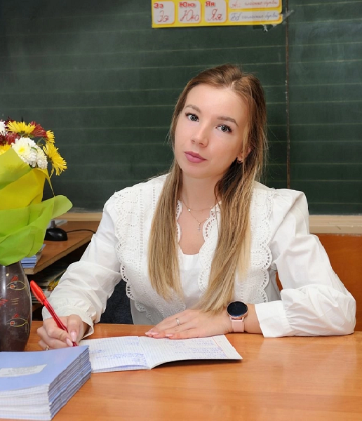 Козлова 
Алина 
Игоревна.