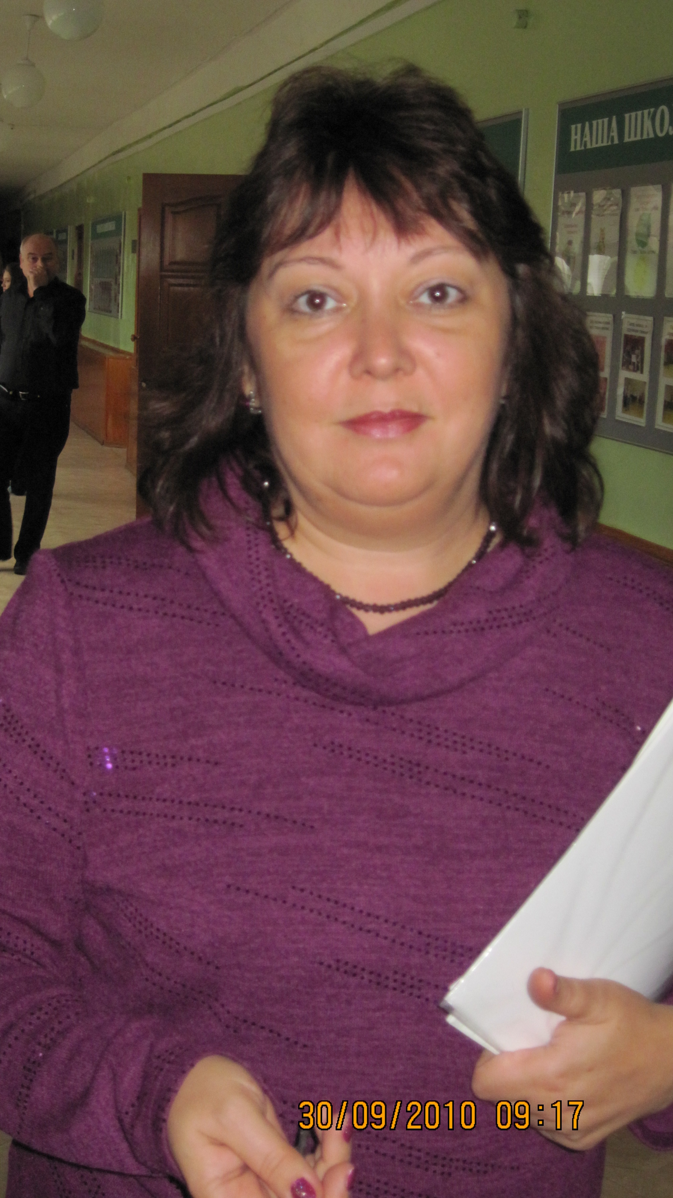 Степанова 
Оксана 
Анатольевна.