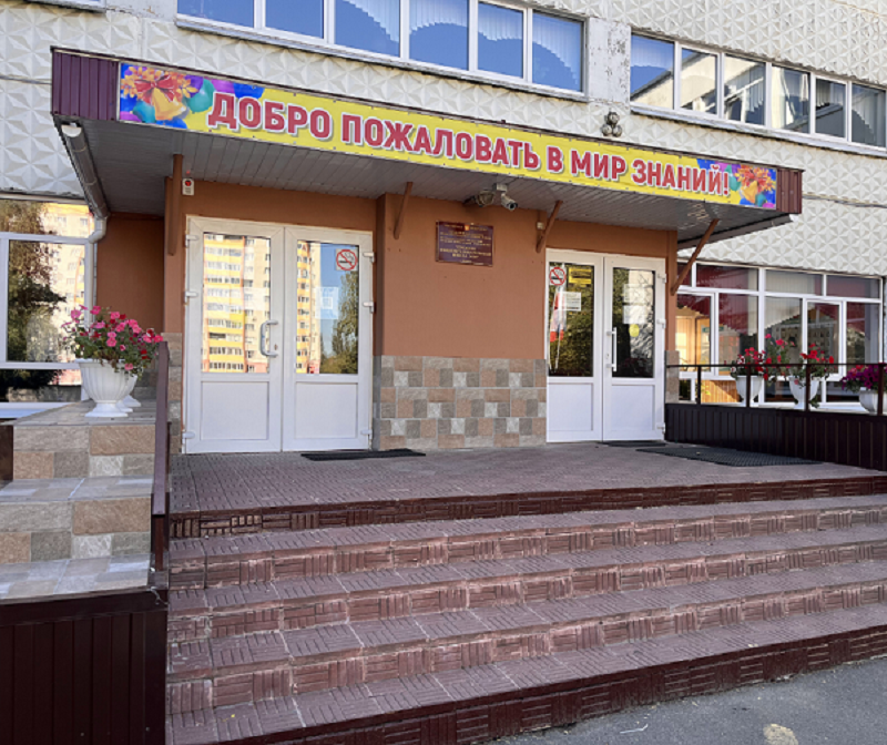 Главный вход Главный вход.