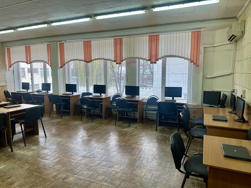 Кабинет информатики.